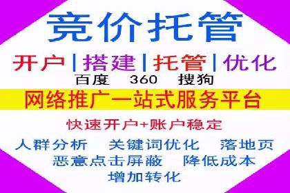 代理开户案例中的客户流失原因分析